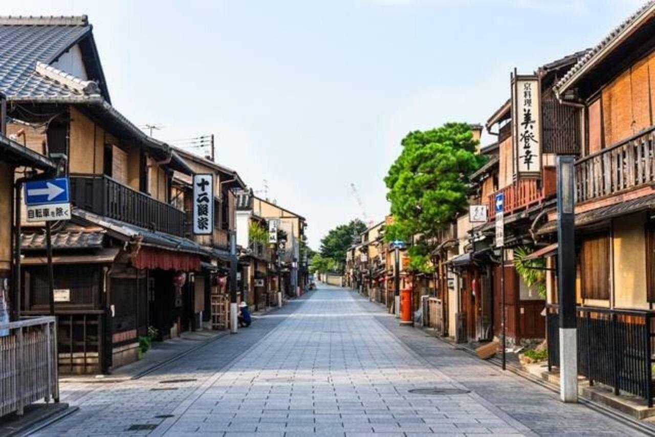 Bakpak Kyoto Hostel Luaran gambar